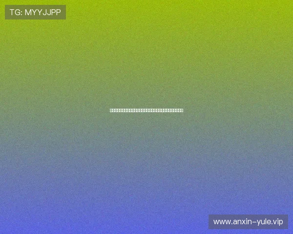 金乐娱乐棋牌如何打造世界杯期间的精彩体育娱乐内容提升用户体验